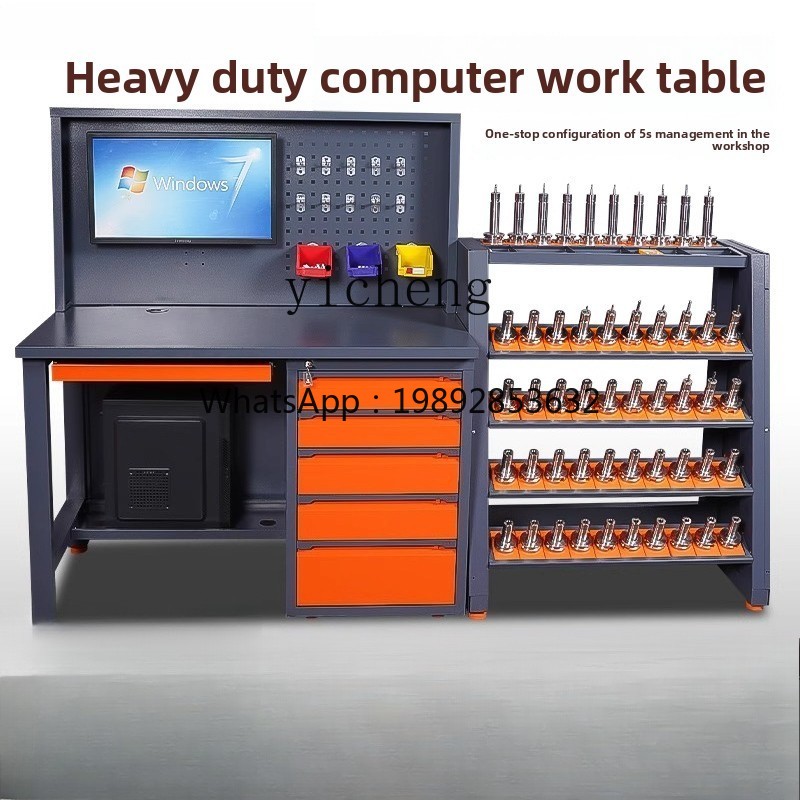 D2-24 işleme merkezi bilgisaya - Workshop Tools Table incelemesi ve fiyatı