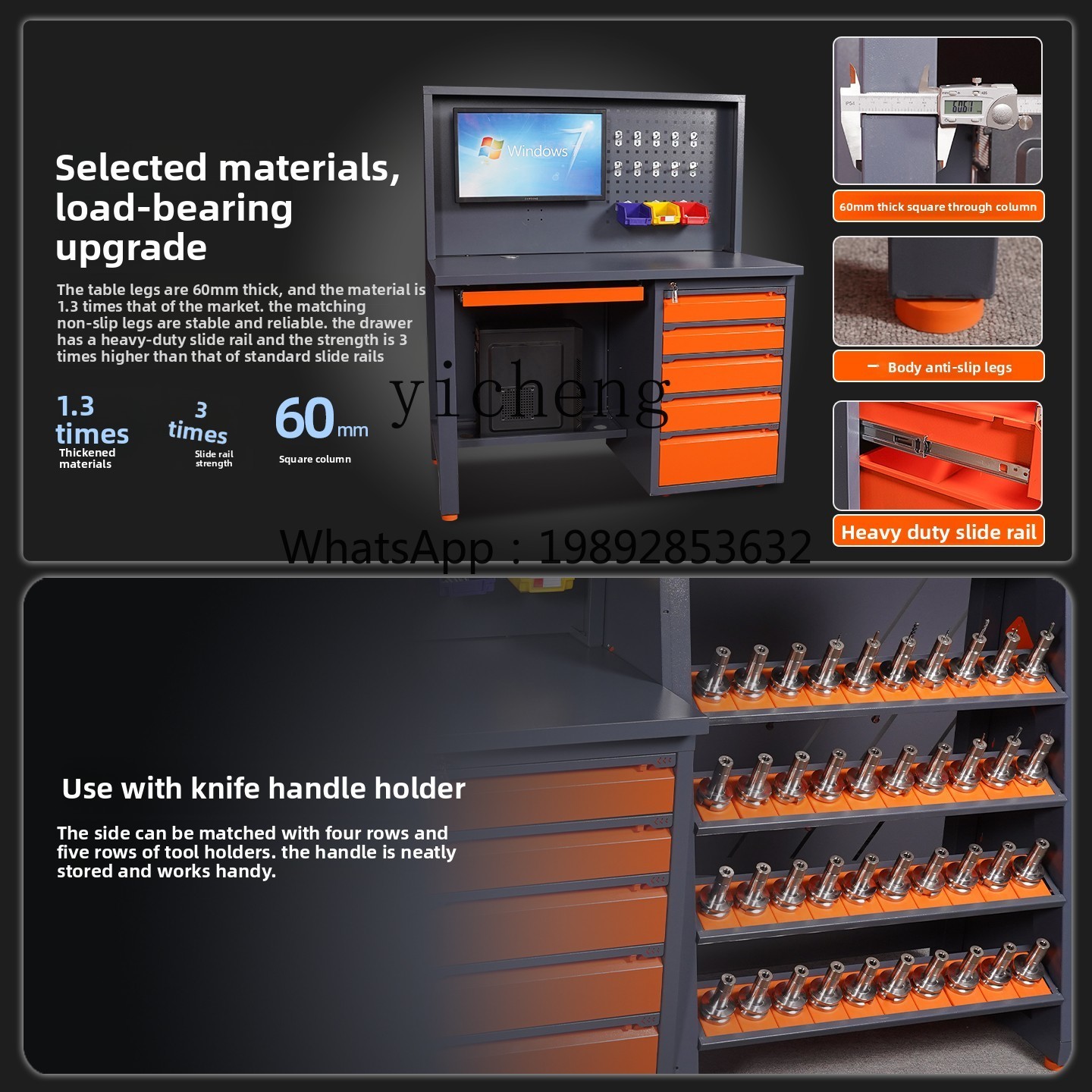 D2-24 işleme merkezi bilgisaya - Workshop Tools Table incelemesi ve fiyatı