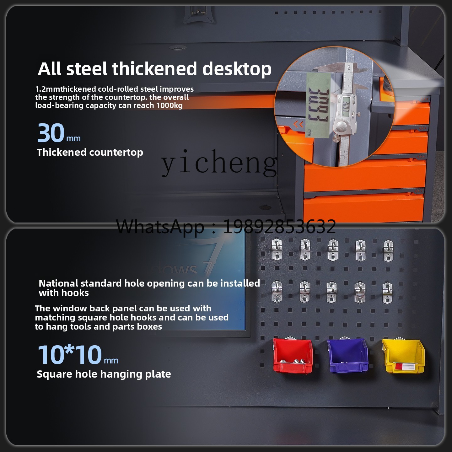 D2-24 işleme merkezi bilgisaya - Workshop Tools Table incelemesi ve fiyatı