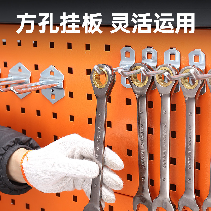 Donanım alet rafı, çift tarafl - Workshop Tools Display incelemesi ve fiyatı